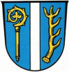 Wappen Brunnthal Grafik: Wappen Brunnthal