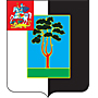 Wappen der Stadt Tschernogolovka Foto: Wappen der Stadt Tschernogolovka